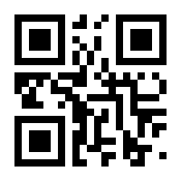 QR-Code zur Seite https://www.isbn.de/9783967630053