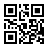 QR-Code zur Seite https://www.isbn.de/9783967690774