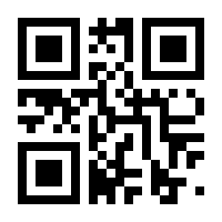 QR-Code zur Seite https://www.isbn.de/9783967692914