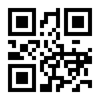 QR-Code zur Seite https://www.isbn.de/9783967694994