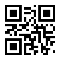 QR-Code zur Seite https://www.isbn.de/9783967741025