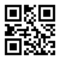 QR-Code zur Seite https://www.isbn.de/9783967751154