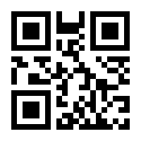 QR-Code zur Seite https://www.isbn.de/9783967760002
