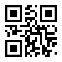 QR-Code zur Seite https://www.isbn.de/9783967821406