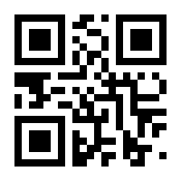 QR-Code zur Seite https://www.isbn.de/9783967821413
