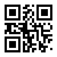 QR-Code zur Seite https://www.isbn.de/9783967821420