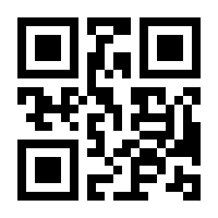 QR-Code zur Seite https://www.isbn.de/9783967830019