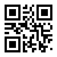 QR-Code zur Seite https://www.isbn.de/9783967830064