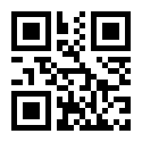 QR-Code zur Seite https://www.isbn.de/9783967830101