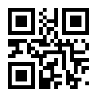 QR-Code zur Seite https://www.isbn.de/9783967840193