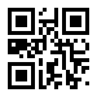 QR-Code zur Seite https://www.isbn.de/9783967840223