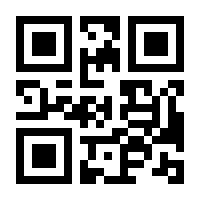 QR-Code zur Seite https://www.isbn.de/9783967910087
