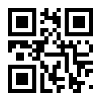 QR-Code zur Seite https://www.isbn.de/9783967910094