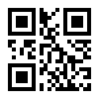 QR-Code zur Seite https://www.isbn.de/9783967910186