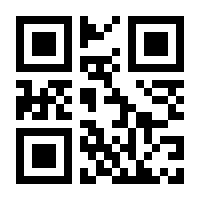QR-Code zur Seite https://www.isbn.de/9783967910193