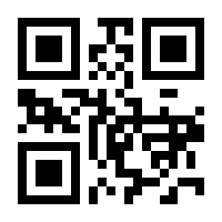 QR-Code zur Seite https://www.isbn.de/9783967920475