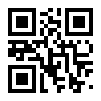 QR-Code zur Seite https://www.isbn.de/9783967922073
