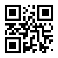 QR-Code zur Seite https://www.isbn.de/9783967922097