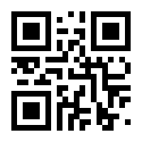 QR-Code zur Seite https://www.isbn.de/9783967922127