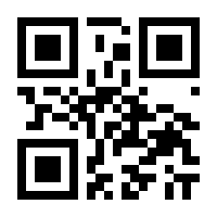 QR-Code zur Seite https://www.isbn.de/9783967925234