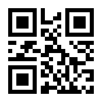 QR-Code zur Seite https://www.isbn.de/9783967925241