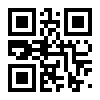 QR-Code zur Seite https://www.isbn.de/9783967927023