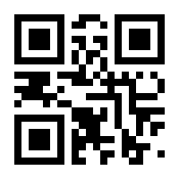 QR-Code zur Seite https://www.isbn.de/9783967929003