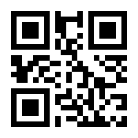 QR-Code zur Seite https://www.isbn.de/9783967970586