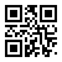 QR-Code zur Seite https://www.isbn.de/9783967994414