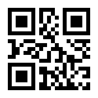 QR-Code zur Seite https://www.isbn.de/9783967999655