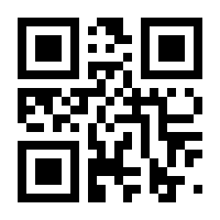 QR-Code zur Seite https://www.isbn.de/9783968079516
