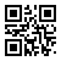 QR-Code zur Seite https://www.isbn.de/9783968080147