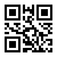 QR-Code zur Seite https://www.isbn.de/9783968080352