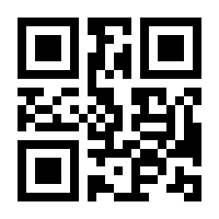 QR-Code zur Seite https://www.isbn.de/9783968140179