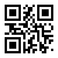 QR-Code zur Seite https://www.isbn.de/9783968150628
