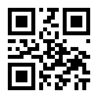 QR-Code zur Seite https://www.isbn.de/9783968150697