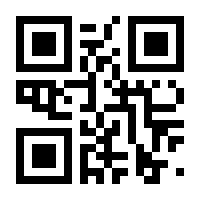 QR-Code zur Seite https://www.isbn.de/9783968150703