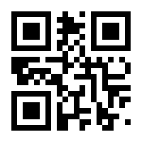 QR-Code zur Seite https://www.isbn.de/9783968220420