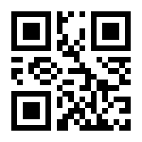 QR-Code zur Buchseite 9783968221595