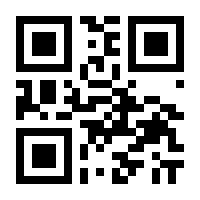 QR-Code zur Seite https://www.isbn.de/9783968221915