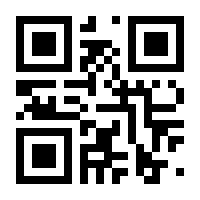 QR-Code zur Seite https://www.isbn.de/9783968260068