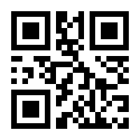 QR-Code zur Buchseite 9783968290867