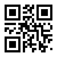 QR-Code zur Seite https://www.isbn.de/9783968291406