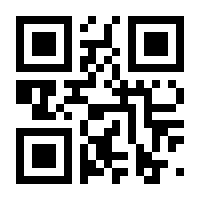 QR-Code zur Seite https://www.isbn.de/9783968310220