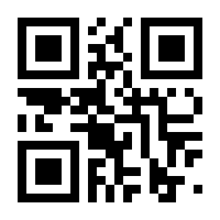 QR-Code zur Seite https://www.isbn.de/9783968310282