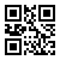 QR-Code zur Seite https://www.isbn.de/9783968370194