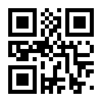 QR-Code zur Seite https://www.isbn.de/9783968380513
