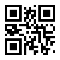 QR-Code zur Seite https://www.isbn.de/9783968381220