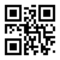 QR-Code zur Seite https://www.isbn.de/9783968383354