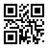 QR-Code zur Seite https://www.isbn.de/9783968430607